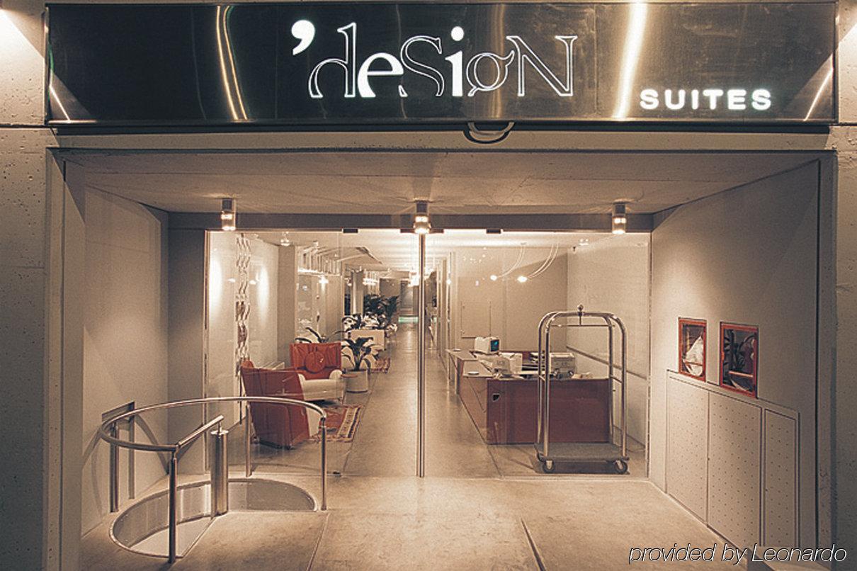 Design Apart Buenos Aires Interior foto